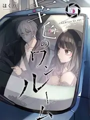 户外真人秀野外72小时最新一期在线观看
